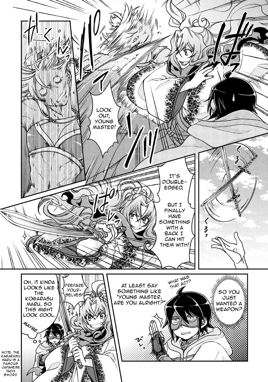 Tsukimichi: Moonlit Fantasy, Chapter 25 image 14